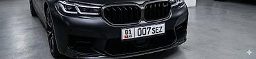 номер кг 04 регион: Гос номер 01KG007SEZ — 1