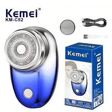 geemy: Elektrikli Ülgüc Kemei C52 Üzqırxan 🆕Bütün məhsularımız Yenidir və — 2