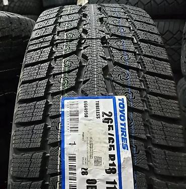 g comp: Шины 265 / 65 / R 18, Зима, Новый, Комплект, Легковые, Япония, Toyo — 1