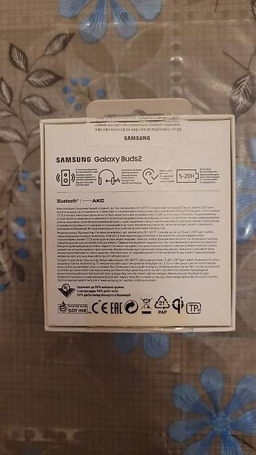 samsung naushniki: Беспроводные наушники SAMSUNG Galaxy Buds 2 Violet (SM-R177NLVACIS) — 3