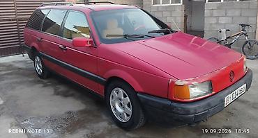 w211 211 211w e211 211e: Volkswagen Passat Variant: 1990 г., 1.8 л, Механика, Бензин, Универсал — 4