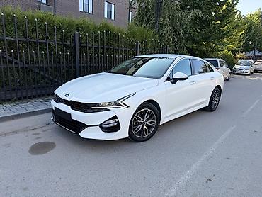 Kia: Kia K5: 2020 г., Бензин — 2
