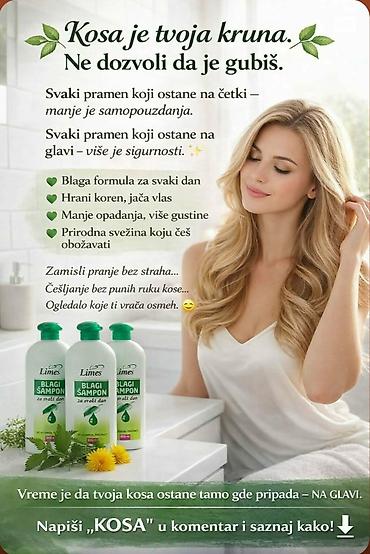 patike baletanke: Limes linija za negu kose – kompletna rutina za različite potrebe: - — 3