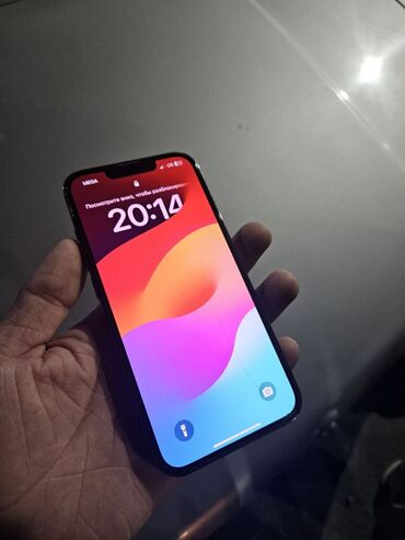 Apple iPhone: IPhone 13 Pro, 128 ГБ, Alpine Green, Чехол, Кабель, Коробка, 84 %