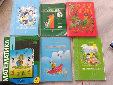 книга python: Продаю книги в отличном состоянии
цена:150с