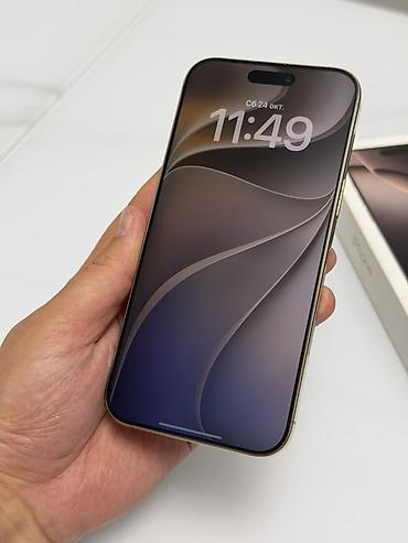 xiaomi redmi note 2 16gb: IPhone 16 Pro Max, Б/у, 256 ГБ, Natural Titanium, Коробка, 91 % — 9