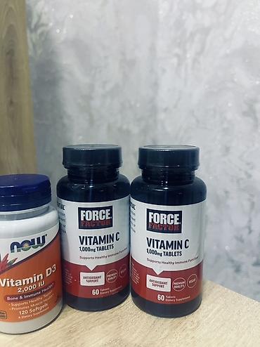 Vitaminlər və BAƏ: Məhsul: Vitamin C və Vitamin D3 qida əlavələri — 1