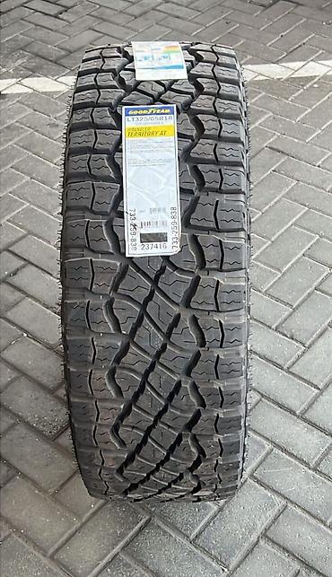 mt: Goodyear Wrangler Territory AT / MT — комплект внедорожных шин - — 4