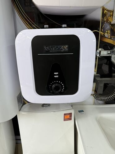 газовый котел будерус: Компактный накопительный водонагреватель Wasser (German technology)