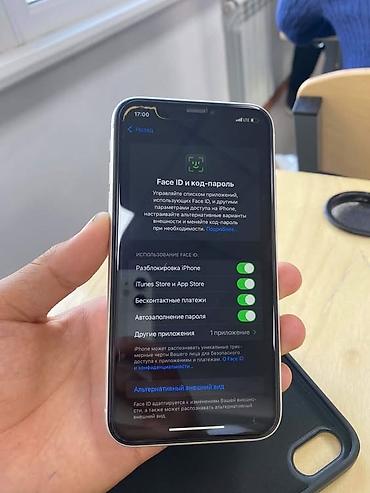 apple watch bishkek: IPhone Xr, Б/у, 64 ГБ, Белый, Чехол, 100 % — 2
