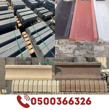 Бордюры: Бордюр, Гарантия, Бесплатная доставка, Бесплатный выезд — 9