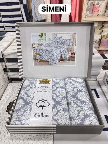 Balış üzləri: Pambıq Balış üzü — 42