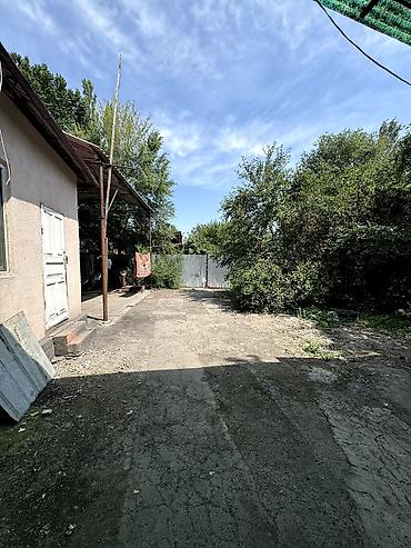 4: 📌В селе Беловодское продаётся дом на участке 14 соток. ▪️Дом из 4-х — 5