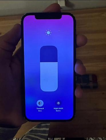 iphone 12 реплика: IPhone 12, черный -цена для привлечения внимание ТОЛЬКО Обмен Все — 3