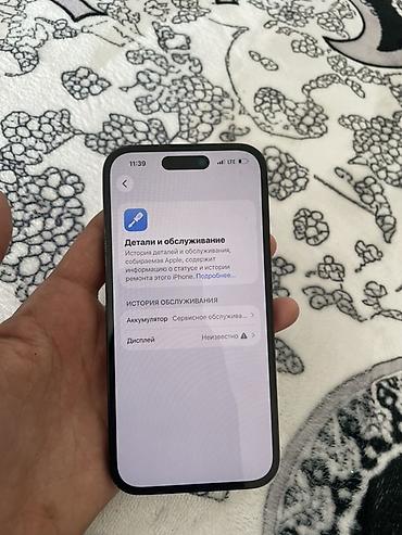 IPhone 14 Pro, 6.1", цвет Space Black Характеристики и особенности: -