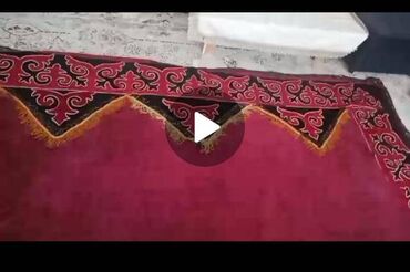 чехол для ковра купить: Килем Кийиз, Кыргызстанда жасалган, Накталай эмес/накталай төлөм