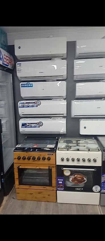 Настенные кондиционеры: Сплит-система, Новый, 70-80 м², Инверторный — 14