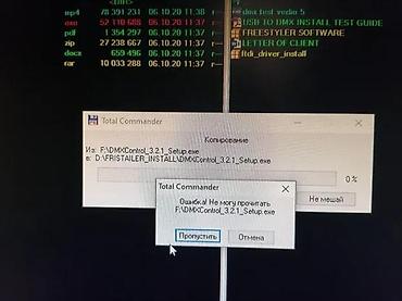 Rasveta: 🎛 DMX512 USB KONTROLER – FTDI FT232RL USB → DMX512 RS485 Interfejs 🌸 — 6