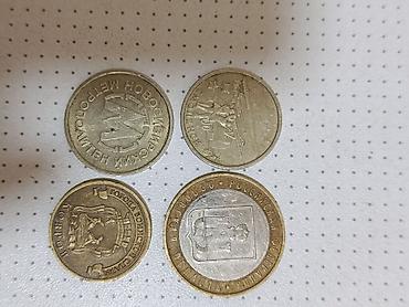монеты ош: Продаю за все — 2