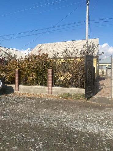 куплю дом чалдовар: Дом, 100 м², 3 комнаты