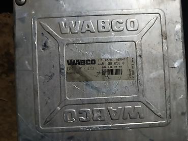 Датчики, сенсоры, предохранители: Датчик уровня топлива Mercedes-Benz 2014 г., Б/у, Оригинал, Германия — 13