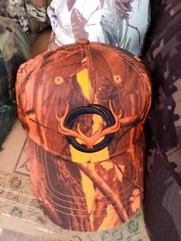 Kape i aksesoari: MASKIRNI KACKETI NOVI TAKTICKI VISE BOJA AKCIJA | Cene nisu fiksne — 18