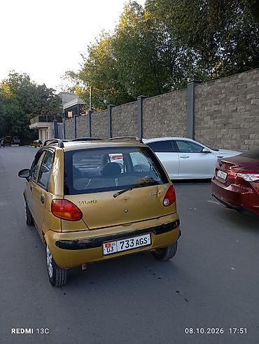 Daewoo: Daewoo Matiz: 2000 г., 0.8 л, Механика — 3