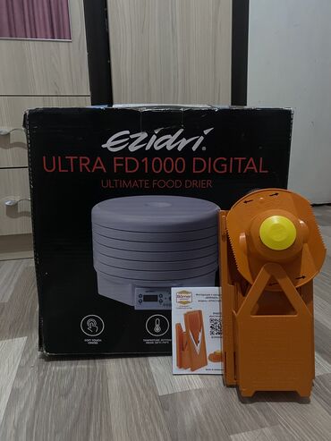 оборудование для пекарня: УМНАЯ СУШИЛКА “Esidri” . ULTRA FD1000 DIGITAL. Покупали 3 года назад