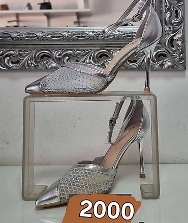 navigare cipele: Srebrne ženske salonke/sandale sa visokom štiklom. - Elegantna metalik — 1