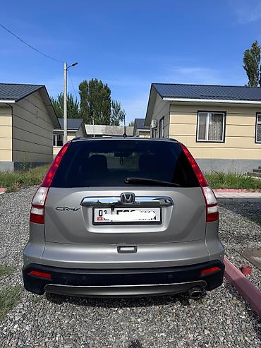логан машина: Honda CR-V: 2007 г., 2 л, Кроссовер — 10