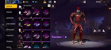 Значки: Аккаунт Free Fire MAX Характеристики: - Ник: ADIKO_97 - Уровень — 8