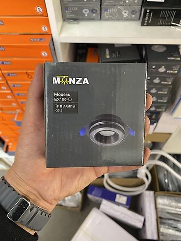 Встраиваемый светильник MONZA EX100-O - Тип лампы/цоколь: G5.3 -