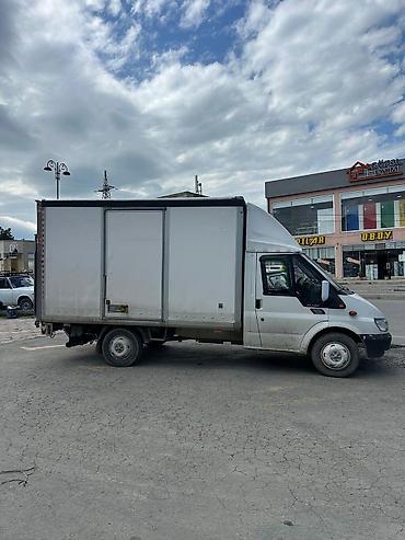 opel astra h 2006: Ford 2005 il, motor 2.5 l, Furqon, İşlənmiş — 2