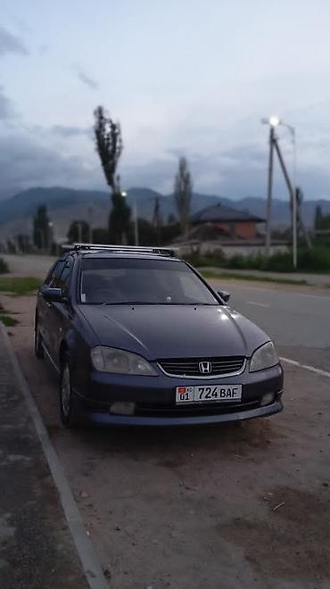 aion a60: Honda Avancier: 2002 г., 2.3 л, Автомат, Газ, Универсал — 4
