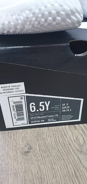 armour: Кроссовки, 38, 38.5, 39, Under Armour, Новый, цвет - Белый, Самовывоз, Платная доставка — 3