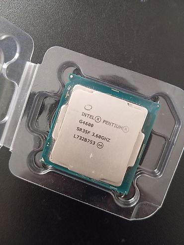 Процессор для ПК, Б/у, Intel Pentium, 2 ядер