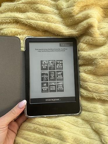 Стол компьютерлери жана комплектөөчүлөр: Электронная книга Kindleи чехол с принтом “DON’T TOUCH MY KINDLE” — 2