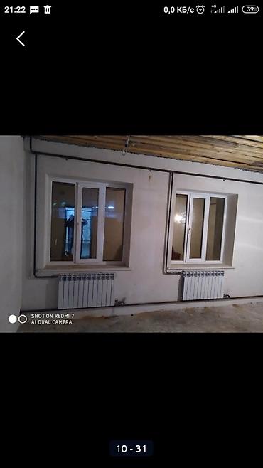 Отопление: Подключение отопления, Установка металлических труб, Теплый пол Гарантия, Бесплатная консультация Больше 6 лет опыта at lalafo.kg — 9 Отопление: Подключение отопления, Установка металлических труб, Теплый пол Гарантия, Бесплатная консультация Больше 6 лет опыта — 9