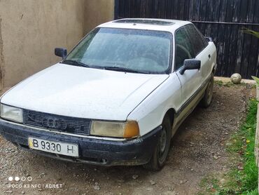 ауди 80 б4 автомат: Audi 80: 1990 г., 1.8 л, Механика, Бензин, Седан