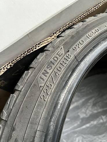 2454018: Шины 225 / 40 / R 18, Зима, Б/у, Комплект, Легковые, Япония, Bridgestone — 4