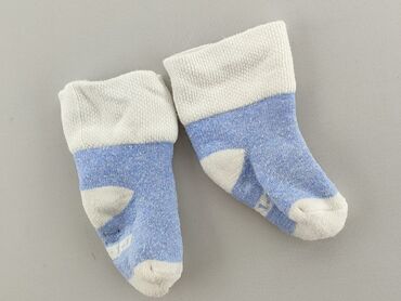 kolorowe skarpety do garnituru: Socks, 13–15, condition - Good
