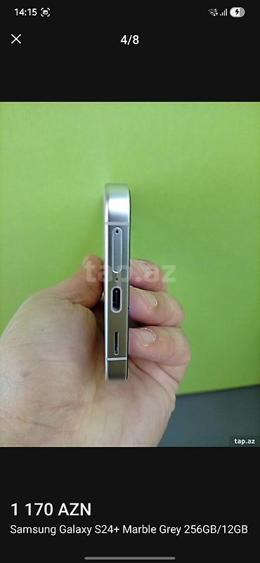 samsung fold 4: Samsung Galaxy S24+, 256 GB, rəng - Bej, Sensor, Barmaq izi, Simsiz şarj — 2