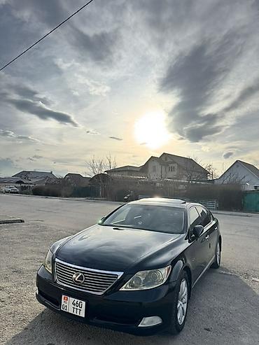 лексус лс 460: Lexus LS: 2007 г., 4.6 л, Автомат, Бензин, Седан — 3