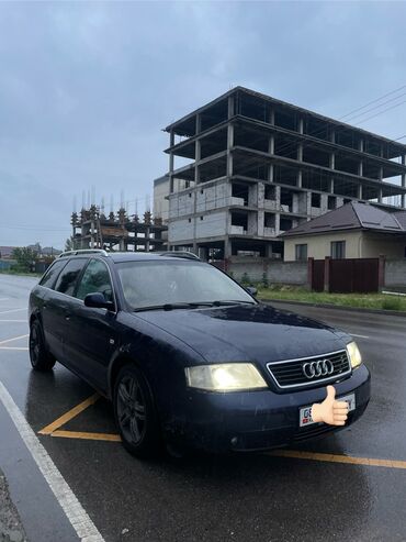 ауди универсаль: Audi A6: 1998 г., 2.4 л, Автомат, Бензин, Универсал