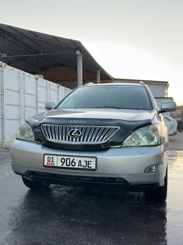 rx 7: Lexus RX: 2006 г., 3.5 л, Автомат, Бензин, Кроссовер