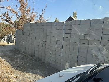 Пескоблок: Сокулук Пескоблок — 14