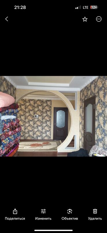 Продажа домов: Дом, 233 м², 9 комнат, Собственник at lalafo.kg — 11 Продажа домов: Дом, 233 м², 9 комнат, Собственник — 11