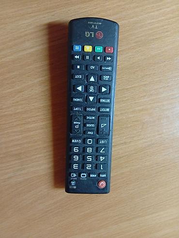 Зарядные устройства: Разные зарядки Особенности и функции: - Физическая кнопка SOS для — 6