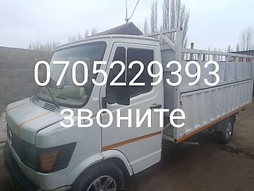 Mercedes-Benz: Mercedes-Benz : 1988 г., 2.4 л, Механика, Дизель, Фургон — 1