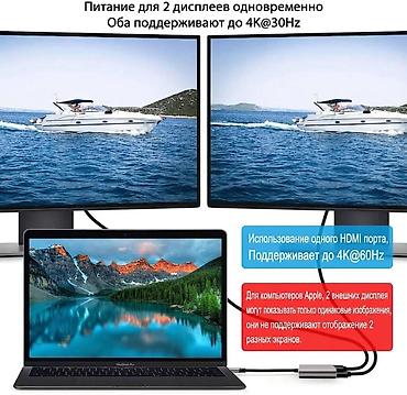 thunderbolt display: Многофункциональная док-станция "4-в-1" Type-C расширяет основной порт — 3